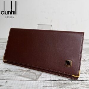 Dunhill Carmel Brown Leather Wallet.